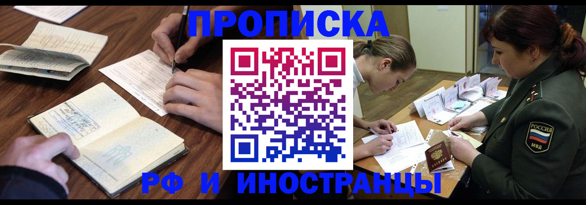 форма 3 в Пущино